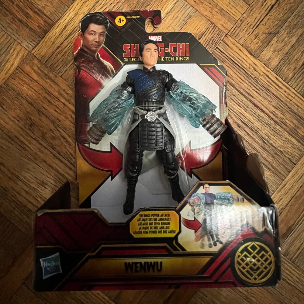 Marvel Wenwu Figure with Black and Blue Armor